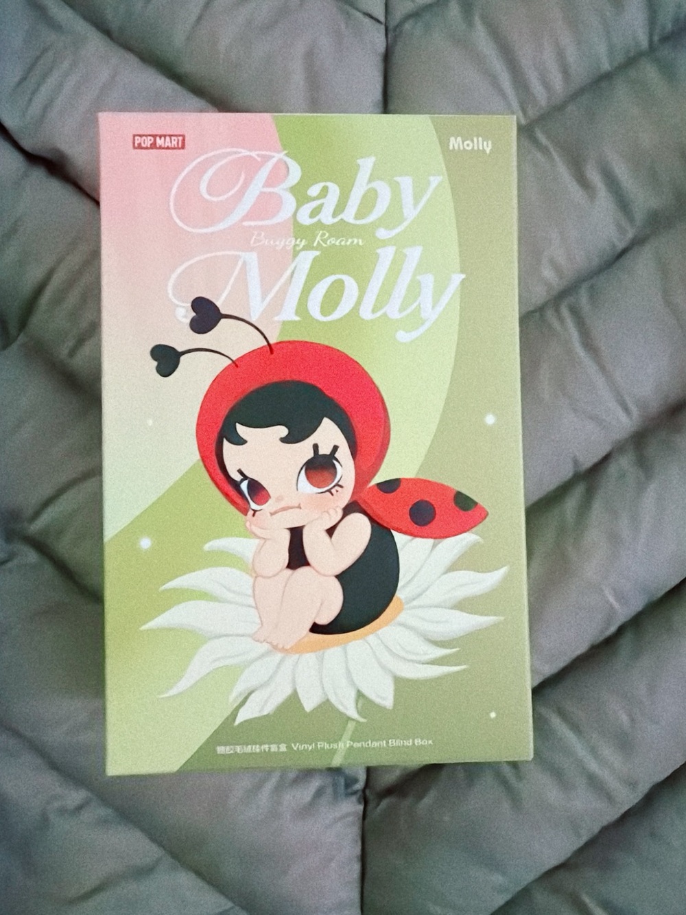 Baby Molly Buggy Roam Series - Vinyl Plush Pendant Blind Box - BUSY BUSY AUNT